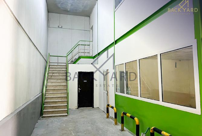 893118 - Property Image 3