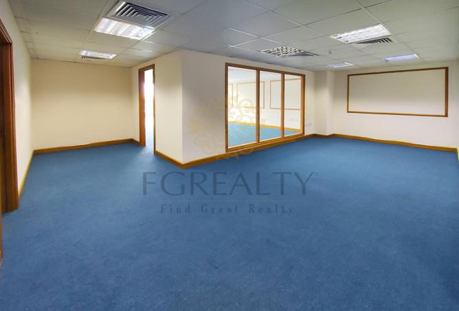 1008121 - صورة العقار 2