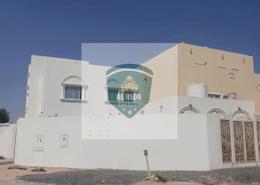 فيلا - 7 غرف نوم - 7 حمامات للبيع في أم قرن - Al Daayen