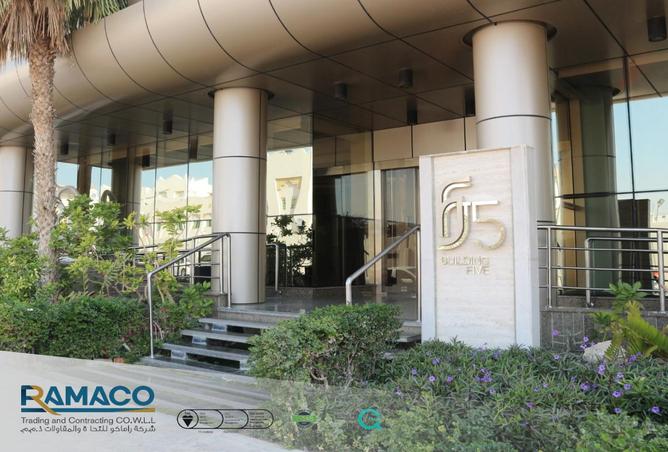 938846 - Property Image 3