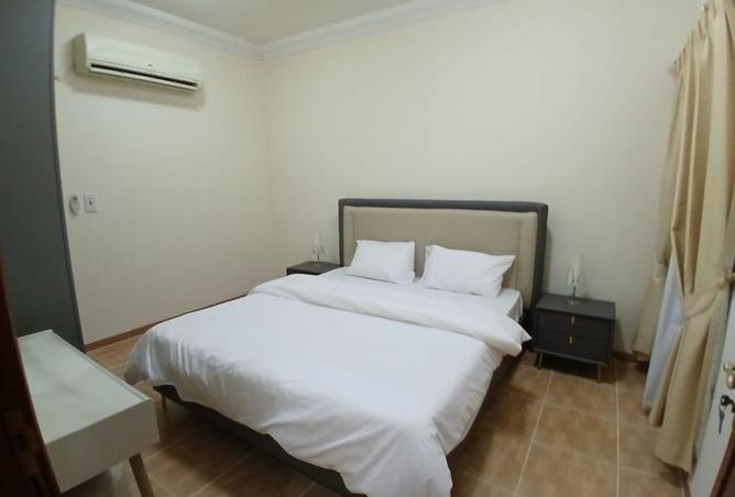 992079 - صورة العقار 3