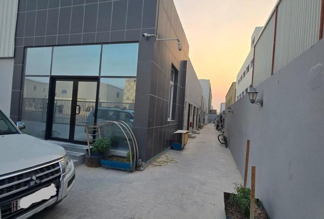 979536 - صورة العقار 2