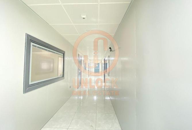 932446 - صورة العقار 3
