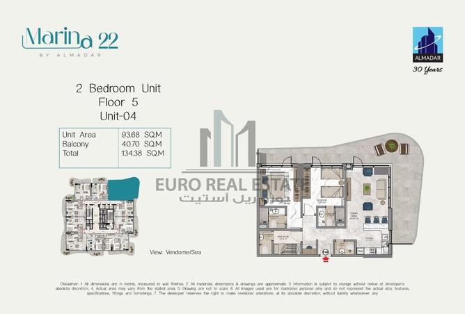 1000714 - Property Image 2