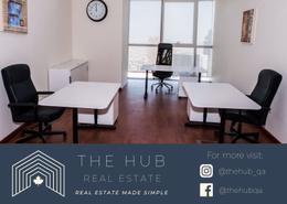 Office Space - 4 bathrooms for rent in Palm Tower B - Palm Towers - West Bay - Doha