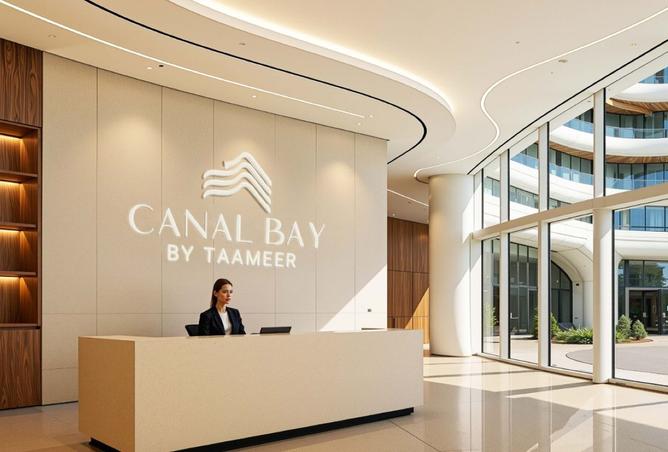 985341 - صورة العقار 3