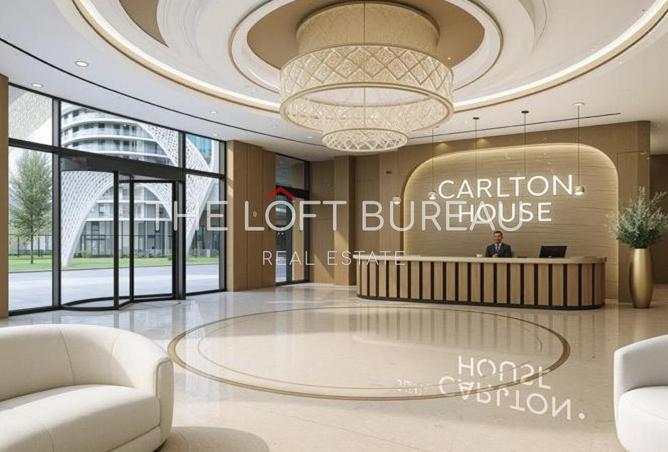 986441 - صورة العقار 2