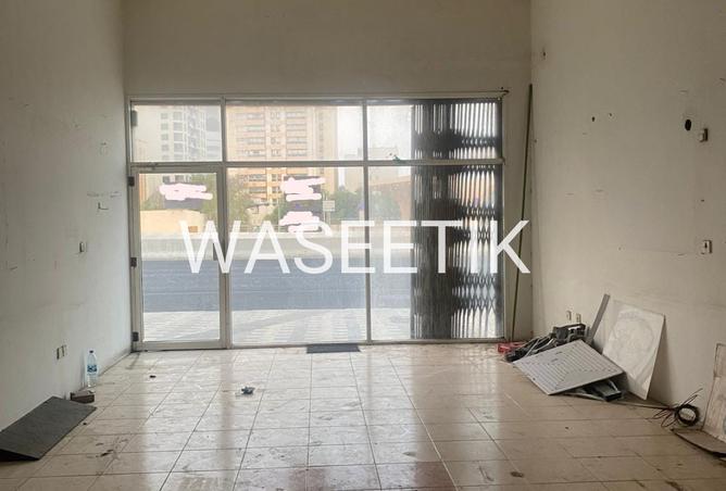 952233 - صورة العقار 2