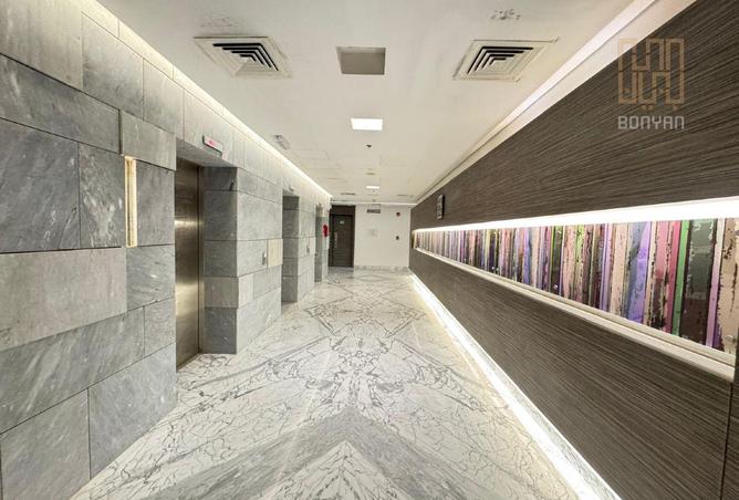 971489 - Property Image 2