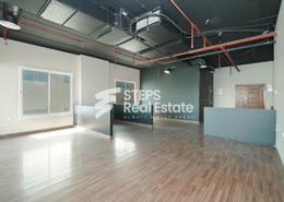 Office Space for rent in Qatar finance House - C-Ring Road - Al Sadd - Doha
