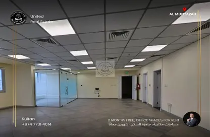 Office Space - Studio - 2 Bathrooms for rent in Al Rawabi Street - Al Muntazah - Doha