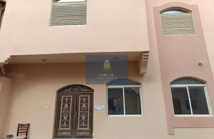 Compound - 6 Bedrooms - 6 Bathrooms for rent in Al Kharaitiyat - Al Kharaitiyat - Umm Salal Mohammed