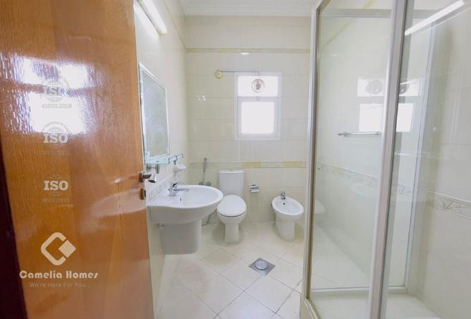 946553 - صورة العقار 3