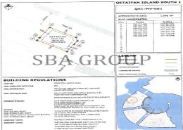 Land for sale in Qetaifan Islands - Lusail