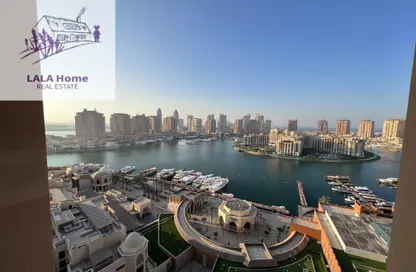 Apartment - Studio - 1 Bathroom for rent in East Porto Drive - Porto Arabia - The Pearl Island - Doha