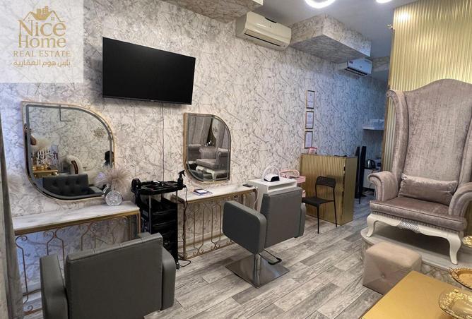 929252 - صورة العقار 3