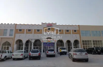 Shop - Studio - 2 Bathrooms for rent in Umm Salal Mahammad - Umm Salal Mohammed - Doha