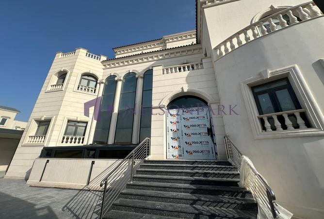 938426 - صورة العقار 2