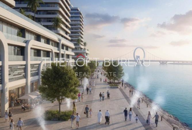 959065 - صورة العقار 2