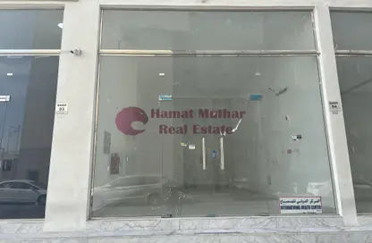 محل تجاري - استوديو - 1 حمام للايجار في فريج كليب - الدوحة