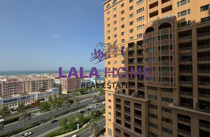 شقة - غرفة نوم - 2 حمامات للايجار في طريق بورتو الشرقي - بورتو أرابيا - جزيرة اللؤلؤة - الدوحة