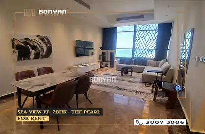 Apartment - 2 Bedrooms - 2 Bathrooms for rent in Floresta Gardens - Floresta Gardens - The Pearl Island - Doha