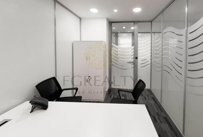 992029 - صورة العقار 3