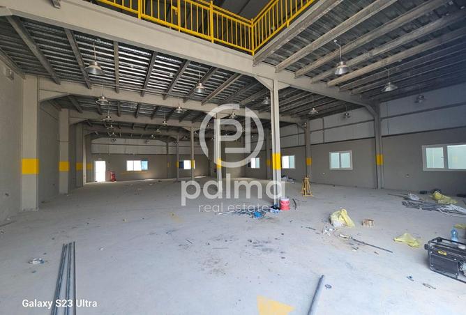 939592 - Property Image 3