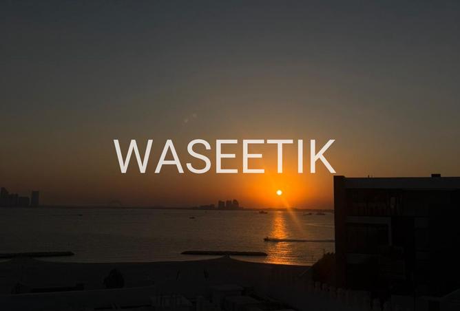 967329 - الصورة الرئيسية للعقار