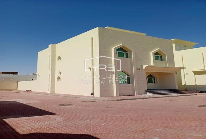 935938 - Property Main Image