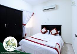 صورةغرفة- غرفة النوم لـ: شقة - 2 غرف نوم - 2 حمامات للكراء في شارع ابو طلحة - فريج بن عمران - الدوحة, صورة 1