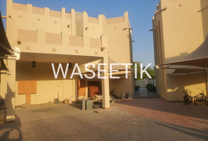945070 - صورة العقار 3