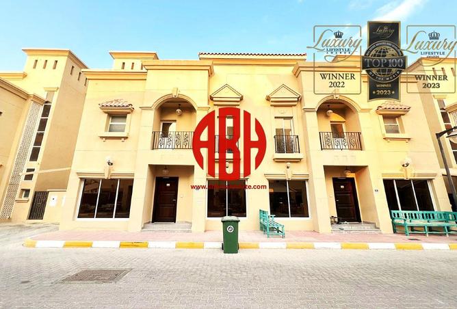 970538 - Property Image 2