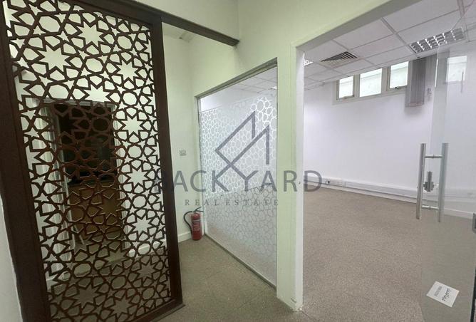 950113 - Property Image 2