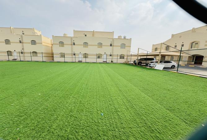 975251 - صورة العقار 2