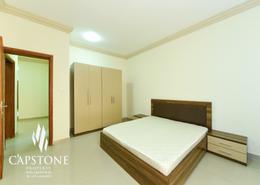Apartment - 2 bedrooms - 2 bathrooms for rent in Najma 28 - Ibn Dirhem Street - Najma - Doha