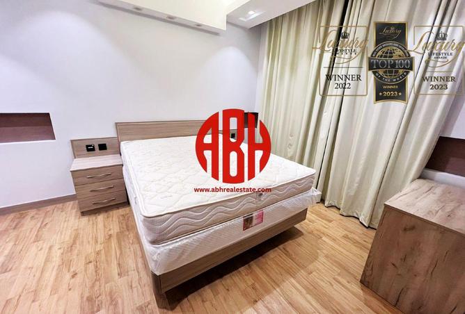 971314 - صورة العقار 2