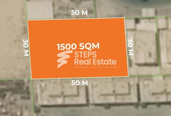 Land - Studio for sale in Umm Salal Ali - Umm Salal Ali - Doha