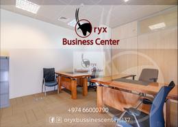 Office Space - 4 bathrooms for rent in Corniche Road - Corniche Road - Doha