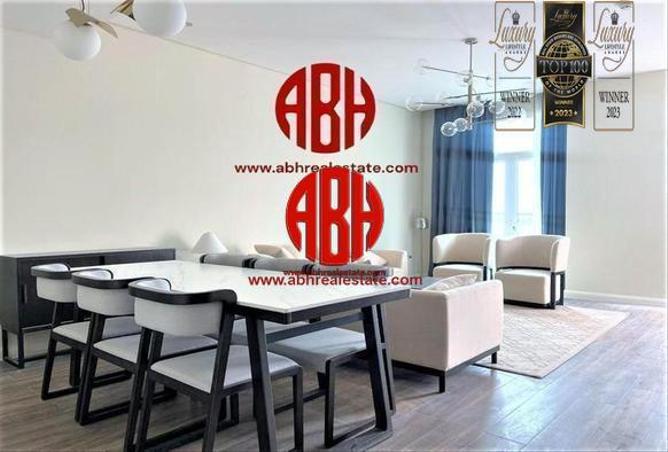 990848 - صورة العقار 2