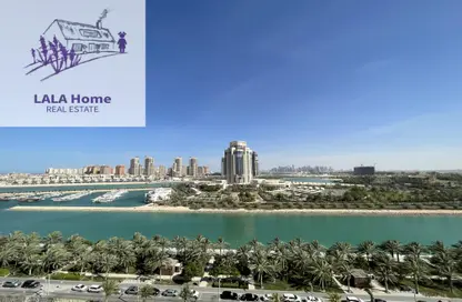 Apartment - 1 Bedroom - 2 Bathrooms for rent in Marina Tower 02 - Marina District - Lusail