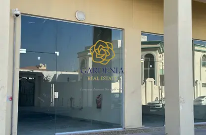 Shop - Studio - 1 Bathroom for rent in Aspire Tower - Al Waab - Al Waab - Doha