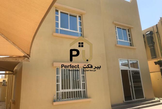 842683 - صورة العقار 2