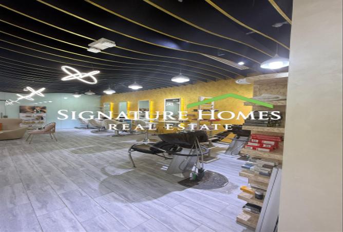 936173 - Property Image 2