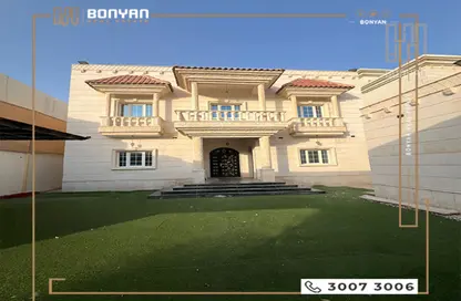 Villa - 7 Bedrooms - 7 Bathrooms for rent in Al Kheesa - Al Kheesa - Umm Salal Mohammed