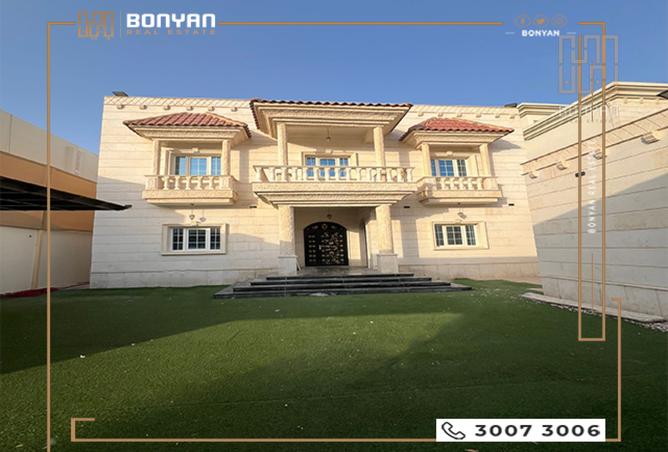 Villa - 7 Bedrooms - 7 Bathrooms for rent in Al Kheesa - Al Kheesa - Umm Salal Mohammed