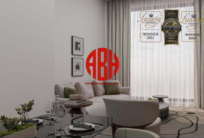 957939 - صورة العقار 2