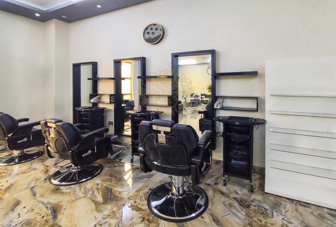 1004792 - Property Image 2