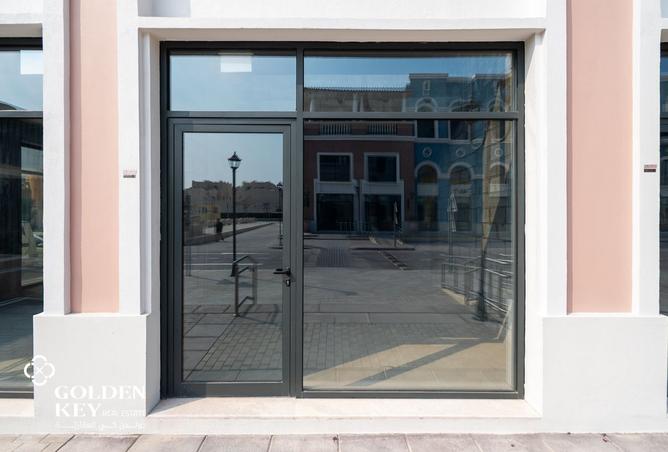 969520 - الصورة الرئيسية للعقار