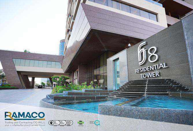 959468 - Property Image 2